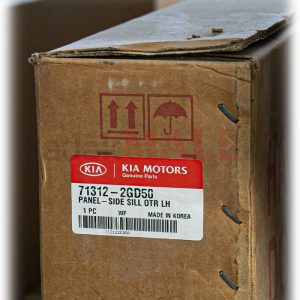 رکاب بیرونی جلو چپ اپتیما 2009